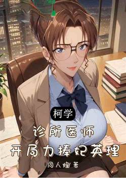 ѧҽʦӢ